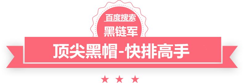 澳门正版免费全年资料修真无极限